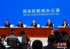中国将从四方面推进新兴领